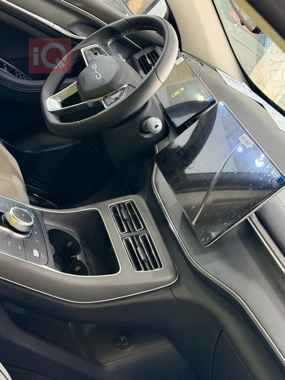 بي واي دي ديستروير 05